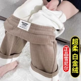 Распродажа бренда ~ счетчики сняты с производства. Новые широкие брюки 2025 года для женщин с высокой талией и бархатом на зиму.