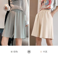 Зеленый+хаки 【две установки】