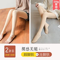 330 г утолщенного бархата [шаг на коже ноги+соединяющая кожа ноги] 2 Установки