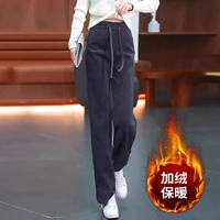 Серое кружево (толстый вариант)