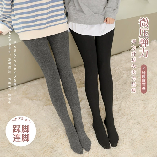 Утечка прозрачного склада ~ Счетчик отмены больших подлинных сестер для хвостовых жиров плюс бархатный и теплый нижний трусики