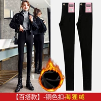 Медная пряжка [бобр бархат]