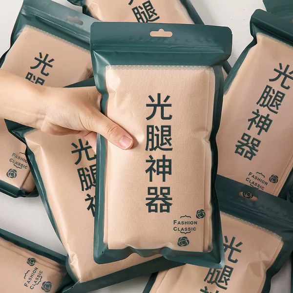 Товары от 智趣服饰专营店