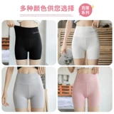 南极人 Безопасные штаны, шелковое защитное белье, весеннее тонкое нижнее белье, базовые шорты, большой размер