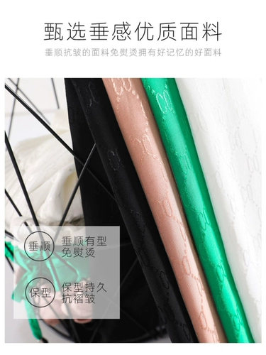 Утечка прозрачного склада ~ столовая отключен из хвостовых товаров.