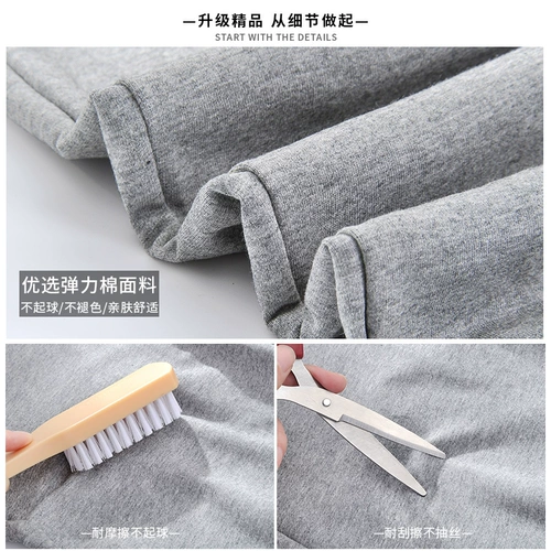 Комплект, штаны, демисезонные повседневные брюки, свободный крой, 2020, увеличенная толщина