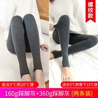 Тонкий, 160 грамм, 360 грамм