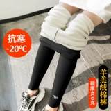 Брендовые флисовые леггинсы, штаны, пуховик, подходит для подростков