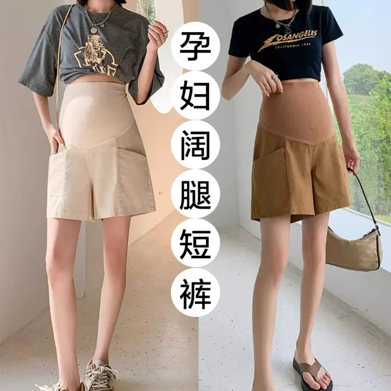 孕妇短裤夏季必备！潮妈们都在穿的五分阔腿裤，轻松变身时尚达人！
