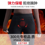 Брендовые бархатные штаны, удерживающие тепло леггинсы, увеличенная толщина, подходит для подростков