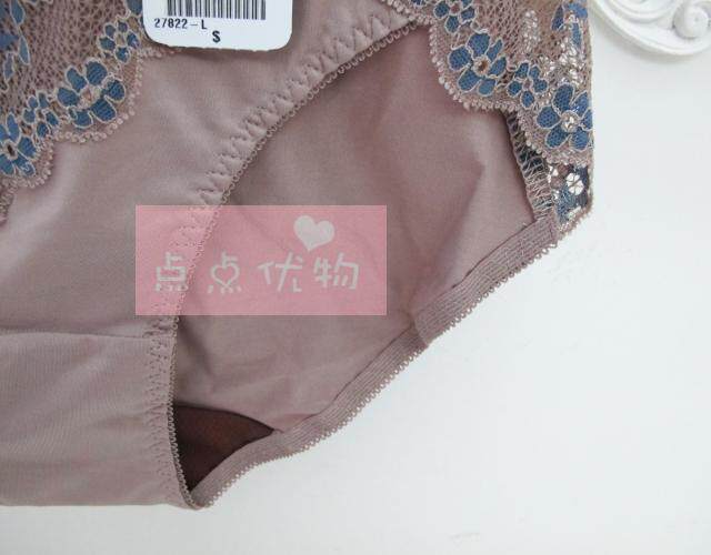 Slip - Ref 646717 Image 27