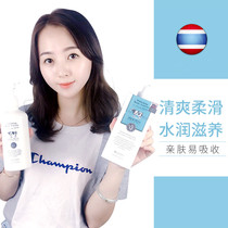 Thailand Q10 Milk Body Lotion moisturizing body tender white fragrance body refreshing soft skin moisturizer 400ml