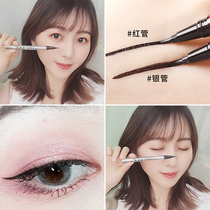 Thai Mistine make-up eyeliner waterproof sweat-proof no dizziness eyeliner water pen long-lasting eye makeup