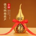 财源广进铜艺阁