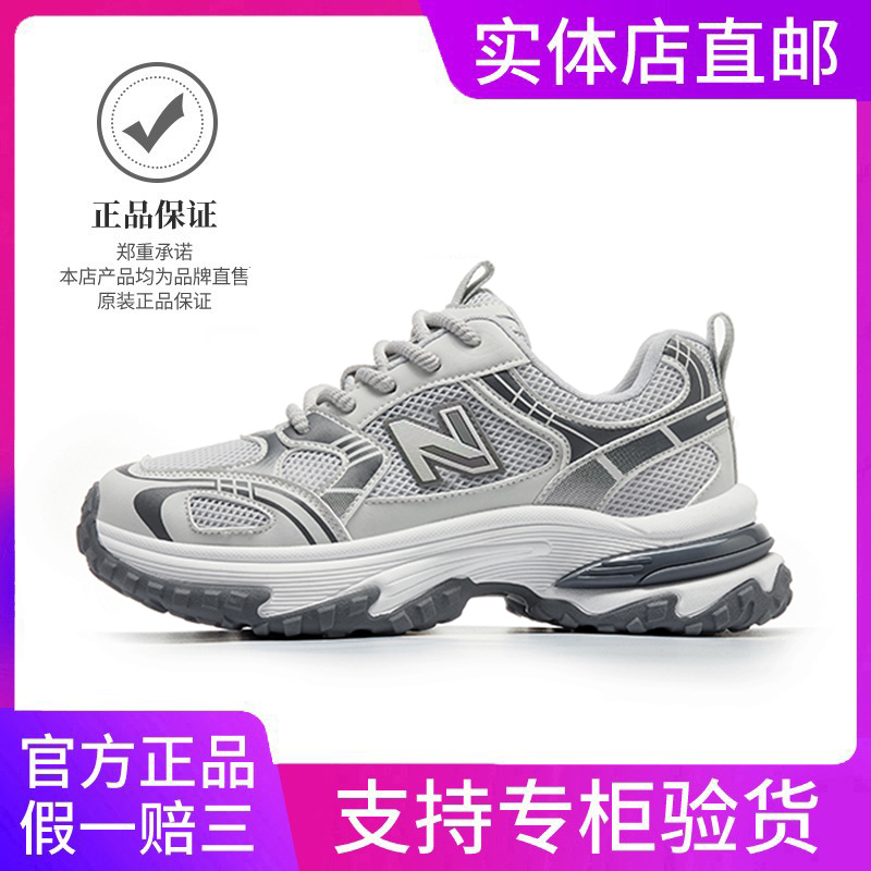 Official Genuine Breathable Men's Shoes 2026 New Spring and Summer Couple Shoes Women's Casual Sports Versatile Couple Dad Shoes