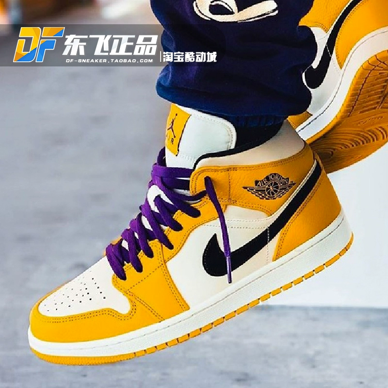 AirJordan 1 Mid Joe AJ1 Lakers Trắng vàng tím Vàng Triều đại nam và nữ giúp giày bóng rổ 852542-700 - Giày bóng rổ giày thể thao nam