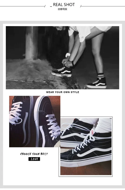 Dongfei Authentic Vans Fansi cổ điển SK8-HI màu đen và trắng giày cao gót nam và nữ