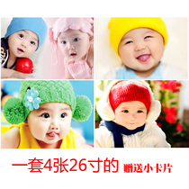 Cute baby bb poster beautiful baby painting baby poster pregnant woman picture big prenatal photo wall mount