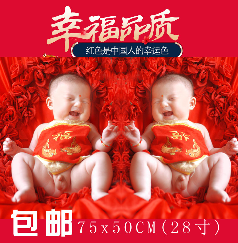 Pretty cute painting baby poster baby painting doll painting prenatal education poster twin dragon phoenix wall painting wedding room layout