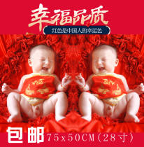 Beautiful and cute painting baby poster Baby painting doll painting Fetal education poster Twins dragon and phoenix wall painting Wedding room layout