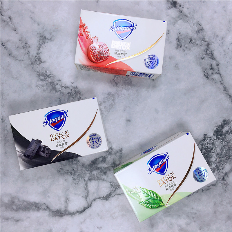 Shufujia turbid soap red pomegranate bamboo charcoal tea tree male and female family bath soap 108g