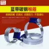 Товары от 嘉信气动液压销售中心