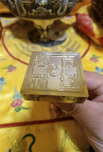 Dao Yinzhang Daojia медная медная медная квадратная печать сплетни Тайдзи Фазонг Алтарь Даосский Закон