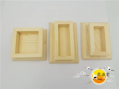 Даосская продукция Печать земли для восточной основы основания из твердого древесина метод метод печать