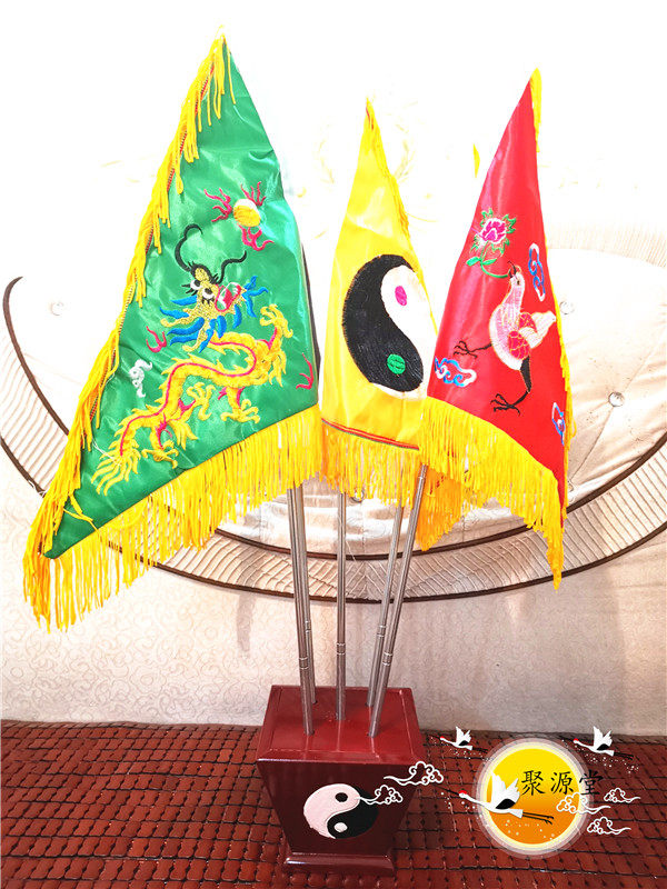 Taoist flag Taiji five-color flag four-animal flag five-color flag five-color flag five-flag five-line flag Taoist flag