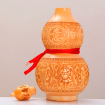 Peach Wood gourd gourd ornaments auspicious carved gourd Taoist supplies Taoist supplies