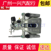 Adapted seahorse M3 front and rear brake sub-pump brake pump seahorse 2 cubits brake Sub-pump brake calipers