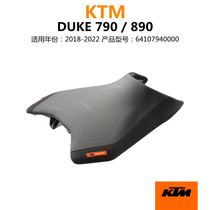 Suitable for KTM DUKE790 890 original factory modified 3D seat cushion driver seat lower height increase seat