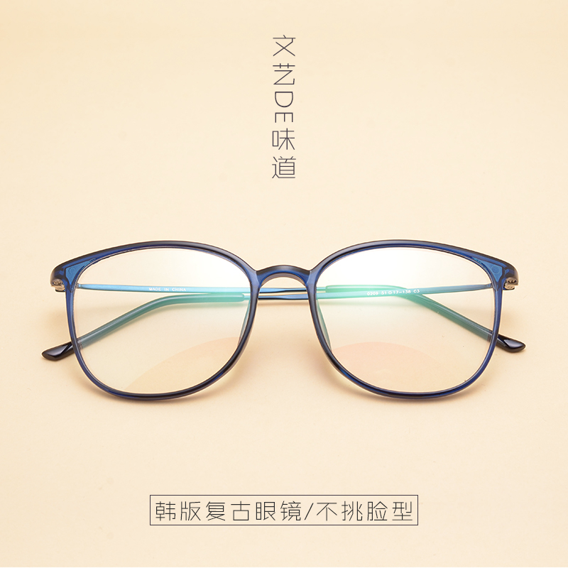 Montures de lunettes en Plaque memoire - Ref 3141572 Image 4