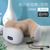 Neck u-shaped pillow Memory foam Travel portable pillow Plane and car cervical multi-function massage pillow Neck pillow