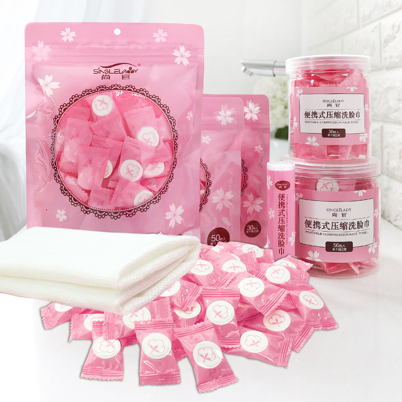 Disposable Beauty Salon Face Towel Travel Candy Portable Compressed Towel Travel Pack Cotton Hotel Cleansing Towel