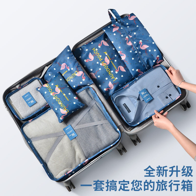 Travel Storage Bag Portable Business Trip Cosmetics Wash Bag Shoes Luggage Underwear Clothes Clothes Storage Bag Home