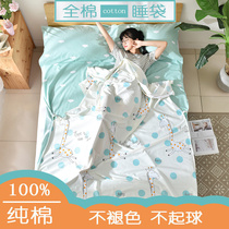 Travel Bed Linen Business Guesthouse Hotel Sepal Sleeping Bag Adults Pure Cotton Women Indoor Portable Outdoor Super Light Summer