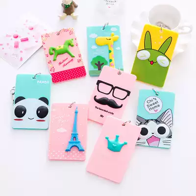 South Korea cute three-dimensional plastic card cover keychain bus card bag badge work permit access control student certificate set