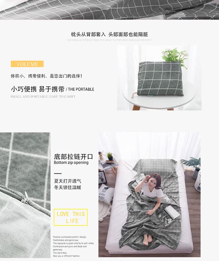 Đi du lịch túi ngủ, bẩn, khách sạn, giường, bông đơn giản, người lớn di động, du lịch ngoài trời, chống bẩn, trong nhà mùa hè