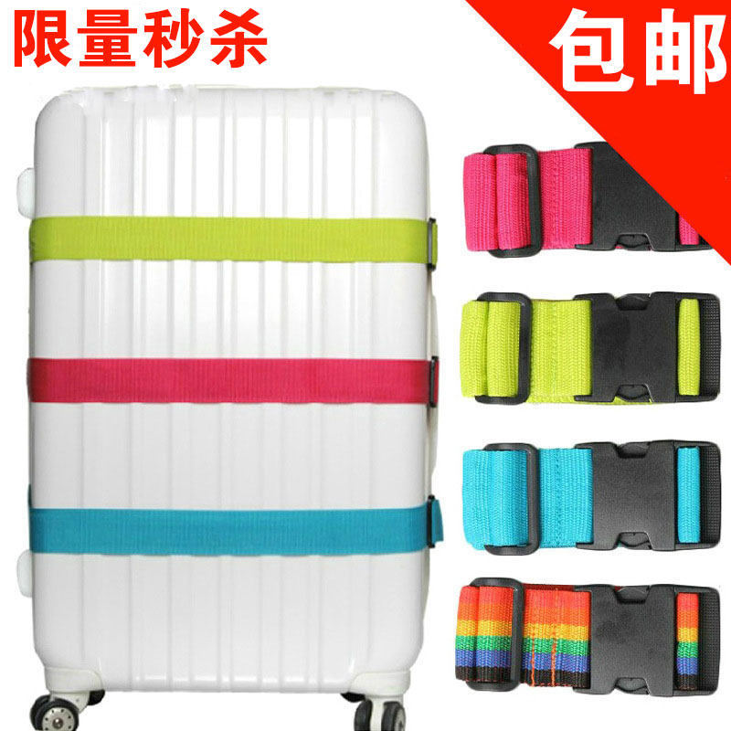 Travel abroad tie rod travel bag binding belt travel word packing belt luggage box reinforcement check-in strap