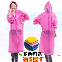 Electric motorcycle raincoat adult female fashion disposable outdoor waterproof riding Hiking Self-driving car single person