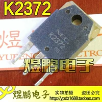 K2372 Оригинальная импортная разборка