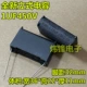 1UF450V
