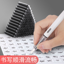 Ink Sac Pen Elementary School Students Special Little Fresh Magic Wipes to Replace The Blue Ink Sack Erasable Pen