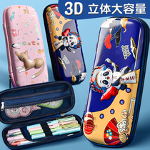 Pen bag Large capacity pencil case girl boy boy boy boys 2021 new pop middle school student lead pencil case
