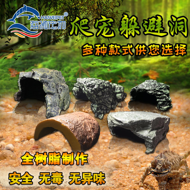 Reptile box Landscaping Water turtle Tortoise Lizard Palace guard horned frog Maned lion Bask in the sun to avoid the cave house Pet feeding cave