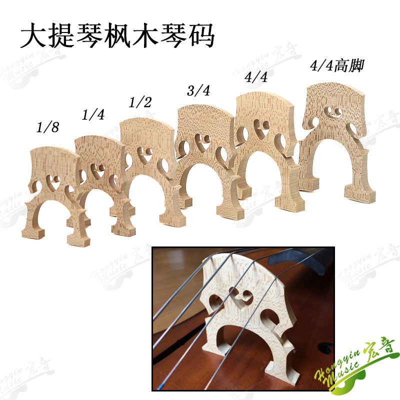 Matbridge 4 3 4 3 4 1 2 1 4 Euro material components for making violin