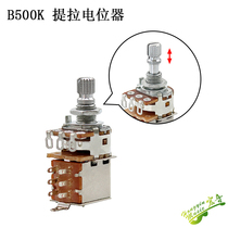 Electric Guitar Volume Soundcolor Potentiometer Electrobex Bass Switch Cut Knob Single Tila Lift Switch Accessories