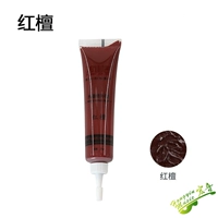 Крем для ретуши с красным сандалом 35#