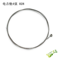 Электрическая гитара 028 за (4 струны)